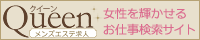 新規タイトル