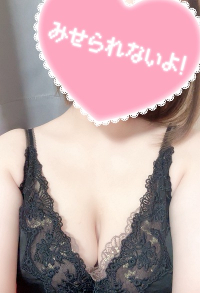 水川えりさんの写真